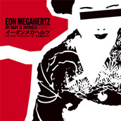 EON MEGAHERTZ